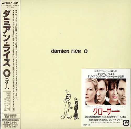 Damien Rice O Japanese CD album (CDLP) promo WPCR-12041 WARNER