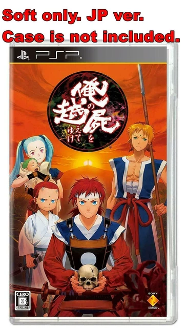Sony PSP Soft Only Ore no Shikabane o Koete Yuke Japan PlayStation Portable