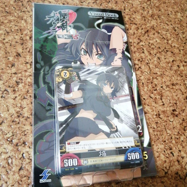 Super Rare Senran Kagura Unlimited Versus Uv Starter Deck