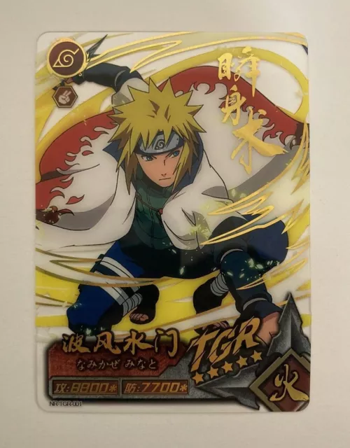 Naruto A4 Clear File Folder Shippuden 4th Fourth Hokage Minato Namikaze &  Naruto