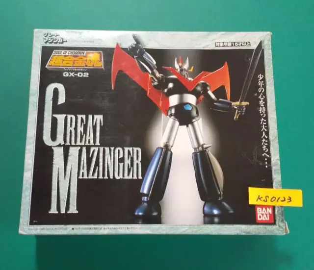 BANDAI Soul of Chogokin GX-02 GREAT MAZINGER Action Figure