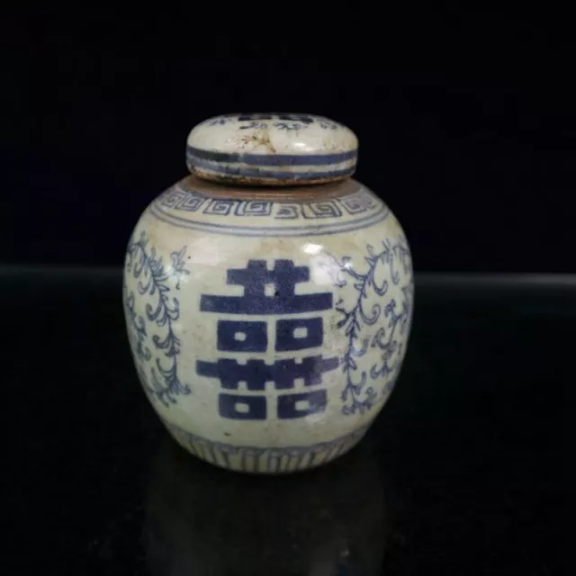 QA13 Old Chinese Blue and white porcelain Double happiness pattern lid jar pots