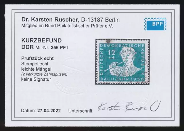 DDR Nr. 256 I gestempelt PLATTENFEHLER Kurzbefund Ruscher BPP, Mi. 300,- Euro