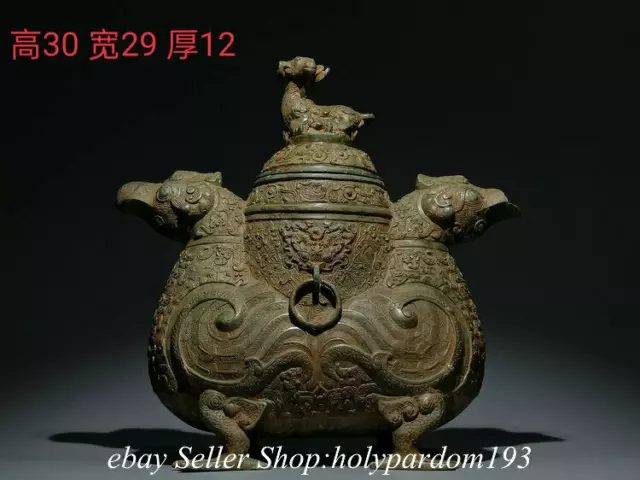 12" Old Chinese Bronze Ware Shang Dynasty Sheep Lid Double Bird Zun Statue