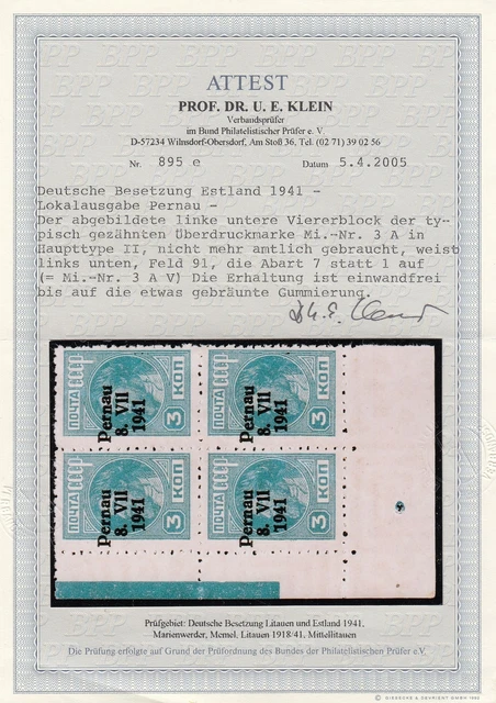 1941: MiNr. 3A Aufduck II, Plattenfehler 3AV, Eckrand Viererblock, BPP Attest