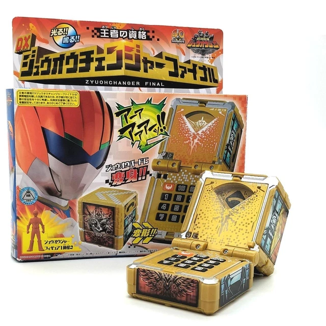 Cube Power Ranger POWER RANGERS ZYUOHGER DX Zyuoh Changer Final Morpher Cube Animal ...