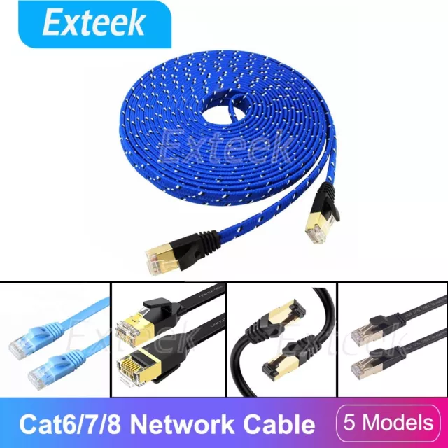 CAT7 Ethernet Cable RJ45 Internet Patch LAN Network Lead 1M 5M 10M 20M 30M  Lot