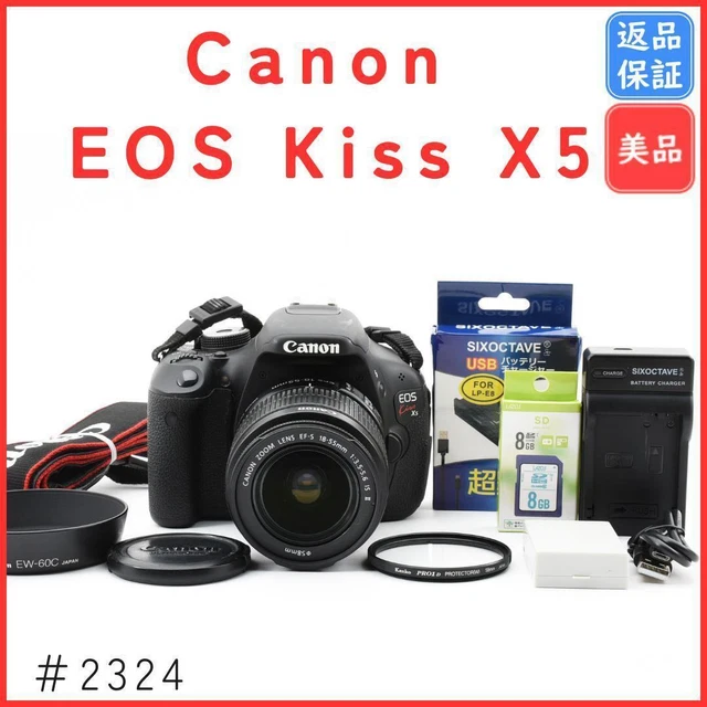 CANON EOS kiss5 EW-60C 多く