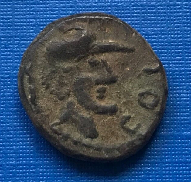 Celtic Gaul  CABELLIO - CAVAILLON Bronze COL CABE semis - L952