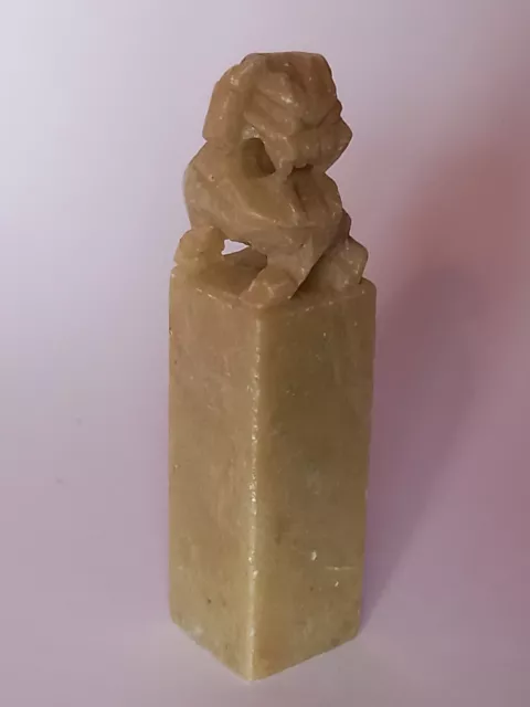 Vintage Carved Soap Stone Chinese Dog Of Foe Figure