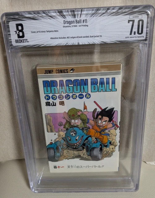 BGS 6.5 DRAGON Ball Z Japanese Japan Manga First 1st Print Edition