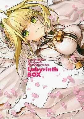 Mook Animation ANIME MOOK FATE/EXTRA Ccc Op Animation Production Note Labyrinth Box ...