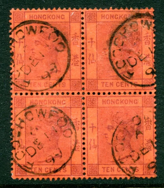 1882 Hong Kong QV 10c Stamps in Block of 4 Used Foochowfoo 11?. 12. 99 CDS Pmks