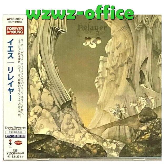 デジパック】イエス リレイヤー YES RELAYER YES - RELAYER Japan