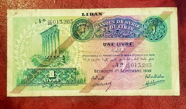 LEBANON LIBAN 1 LIVRE 1939 ~ P-26b ~ SCARCE TYPE NICE GRADE PROBLEM-FREE NOTE