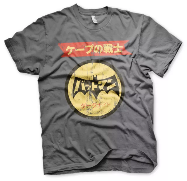 Offiziell Lizenziert Batman - Japanisch Retro Logo Herren T-shirt S - XXL Größen