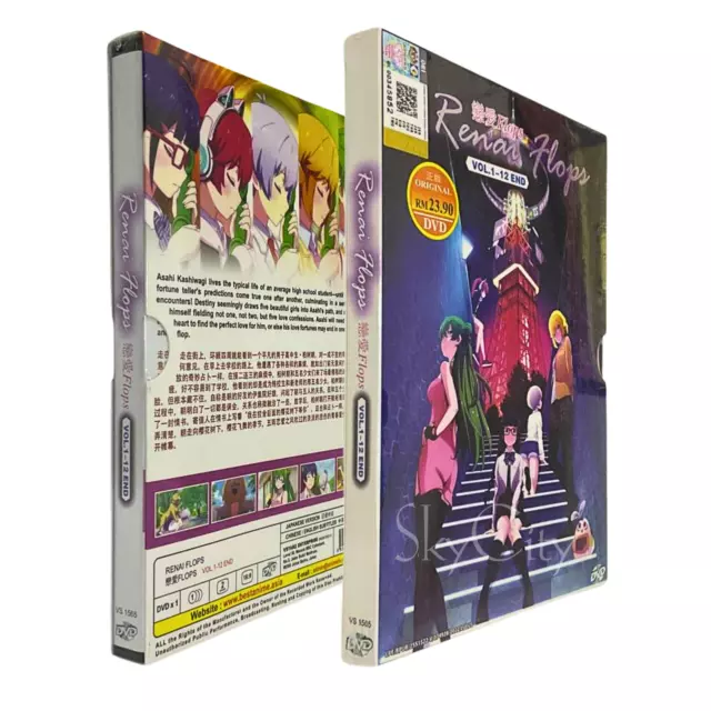 LOVE FLOPS / Renai Flops (VOL.1 - 12 End) ~ All Region ~ Brand New ~ Anime  DVD ~ $33.14 - PicClick AU