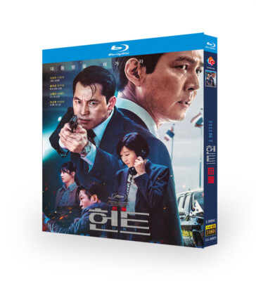 2022 KOREAN MOVIE Hunt 헌트 Blu-ray English Subtitle All Region Boxed £18