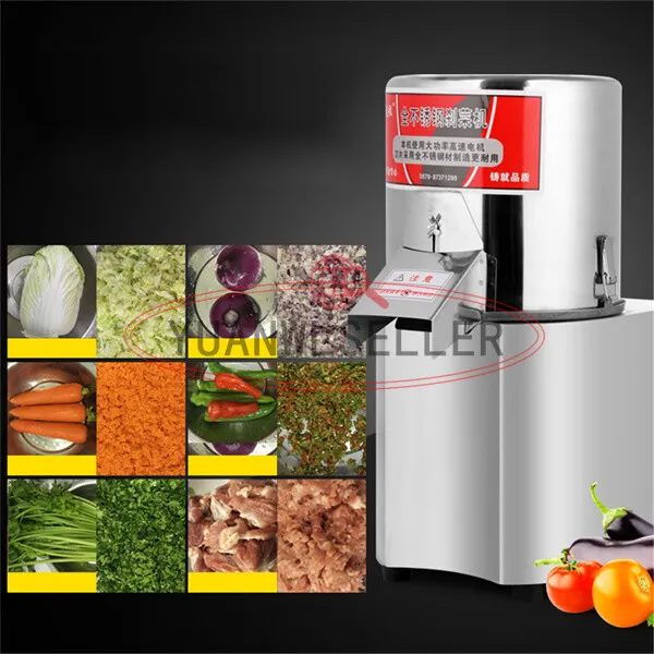 Food Processor Electric Vegetable Meat Chopper Grinder Commercial 220V