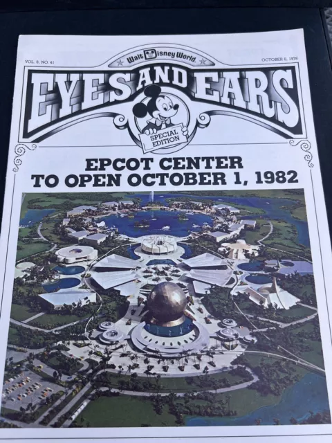 Disney World Eyes and Ears newsletter October 6, 1978 EPCOT Center preview issue