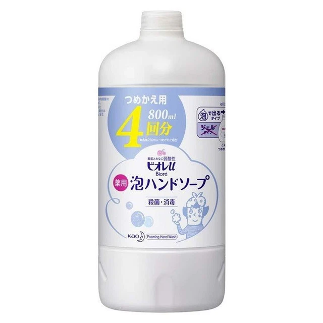 Juego de Recarga de Jabón de Mano de Espuma Biore u 800 ml × 2 Botellas Tamaño Grande Japón Nuevo Seguimiento#