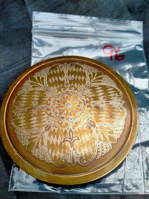 Vintage Brass Powder Compact with Beautiful Etched Pattern #0096 Good Condition