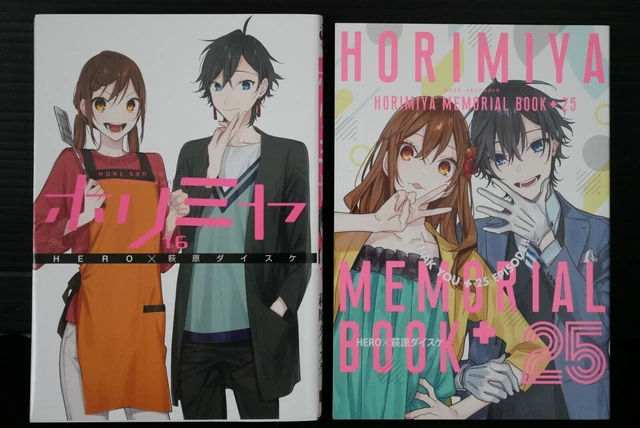 MANGA HERO X Daisuke Hagiwara : Horimiya vol.16 Édition limitée avec