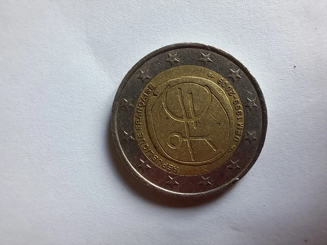 Pièce très rare de 2 euros - Commémorative république française UEM - 2009