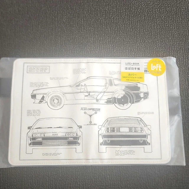 HOBONICHI 2024 LOFT Limited Back to To The Future Book Cover + Cover on