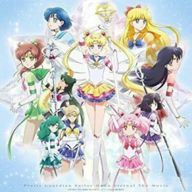 2DVD + 2CD+ booklet Movie Sailor Moon Eternal Limited Edition KIBA-92339