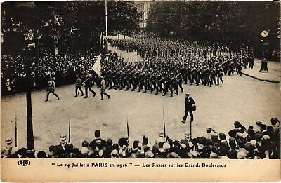 14 juillet 1916 Nos braves artilleurs défilant Place de la Concorde CPA Paris 