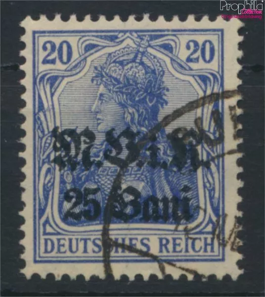 Briefmarken Dt. Militärverw. Rumänien 1917 Mi 6b, geprüft gestempelt (9761887