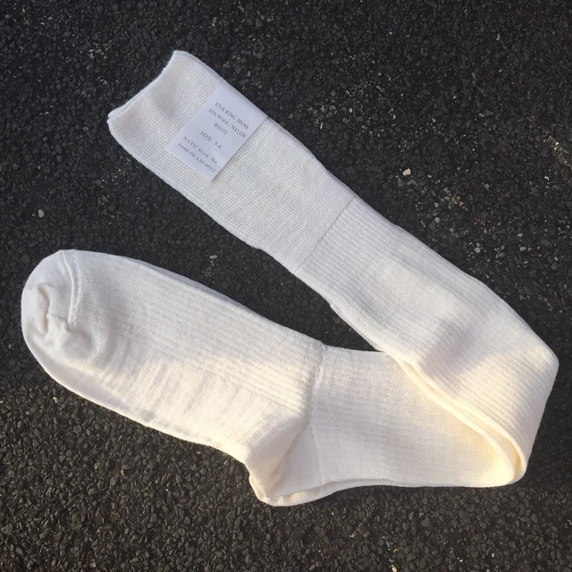 2 Paires Chaussettes Bas Blanc Nylon Transparent - Taille 39-44 Homme, Neuf Avec Défauts Mineurs