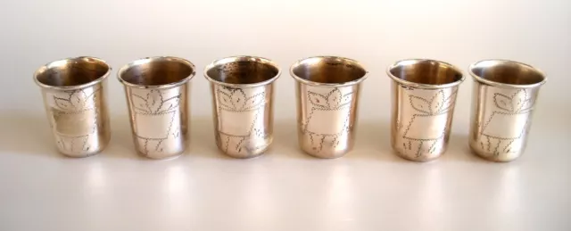 Antique Old Palestine Mandat Eretz Israel 6 Kuddish Cups 833 LG Silver Monogram