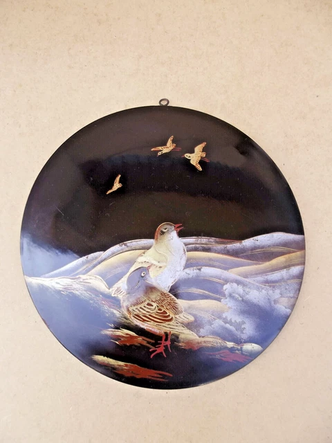 Panneau Mural En Bois Laqué Incrusté De Nacre - Décor D'oiseaux Vintage
