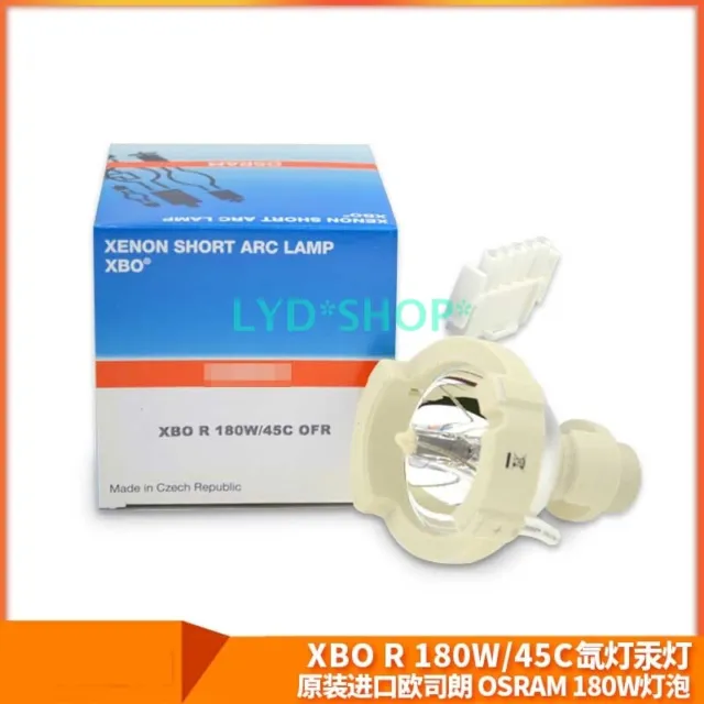 XBO R 180W/45C OFR Xenon bulb Endoscope cold light source xenon lamp