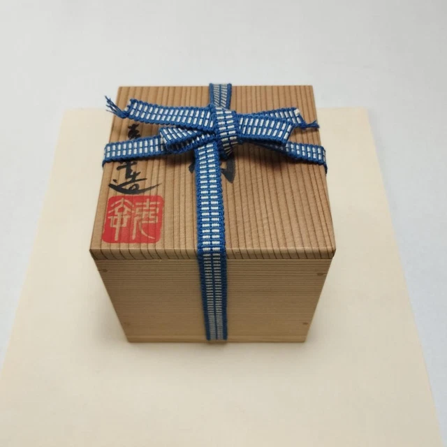Ceramic Artist Katsuyuki Ide Waterdrop Empty Box