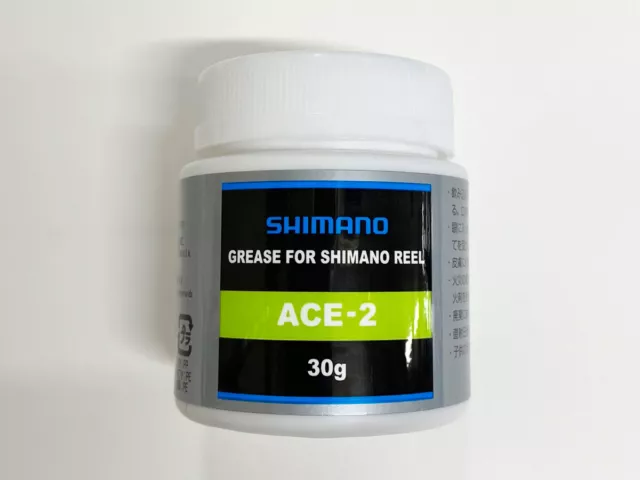 SHIMANO Drag Grease ACE-0 - DG01 for Spinning reel and Baitcasting
