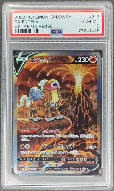 Carte Pokémon PSA 10 - Entei V 213/172 SAR - s12a - JP