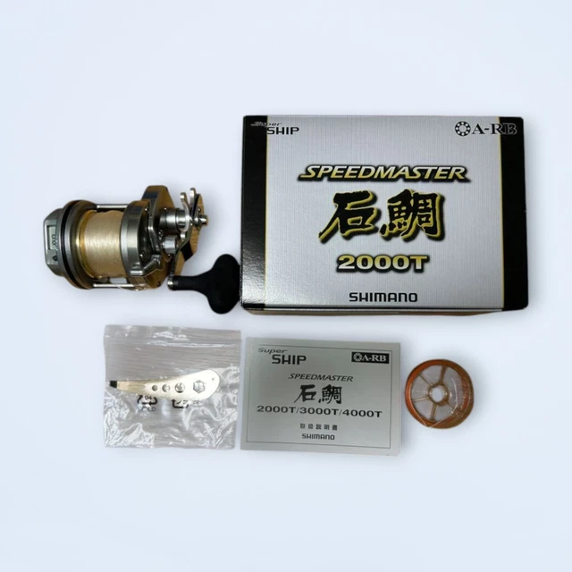 リール SHIMANO SPEEDMASTER 3000T SHIMANO SPEEDMASTER 3000T 989613 | eBay