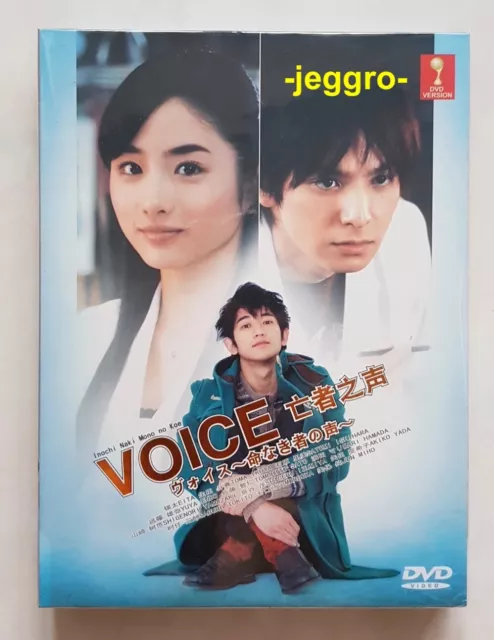 Japanese Drama DVD Buzzer Beat 2009 ENG SUB All Region FREE SHIPPING