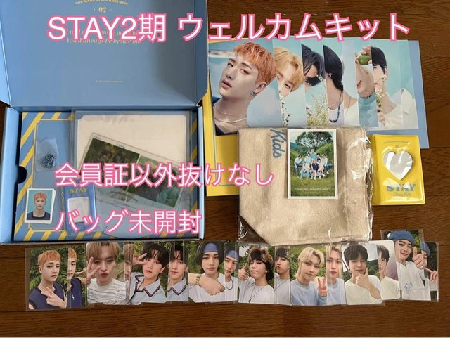 straykids stay2期 ウェルカムキット（STRAY KIDS 2ND