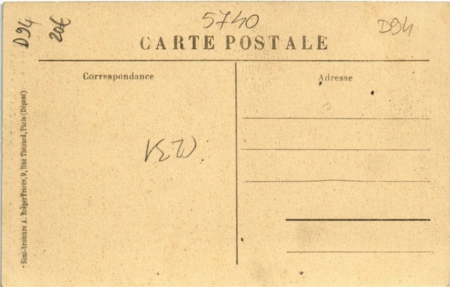 CPA Joinville-le-Pont - Ecole Normale de Gymnastics et d'Fencing (987934) 2