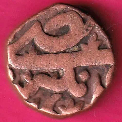 Ahmednagar Sultanate Nizam Shahi 2/3 Falus Rare Coin  #I56