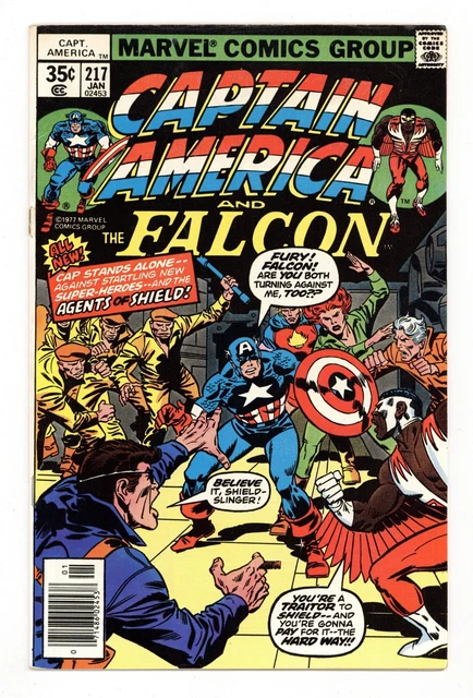 Captain America #217 VG+ 4.5 1978 1st app. Quasar aka Marvel Man aka Marvel Boy