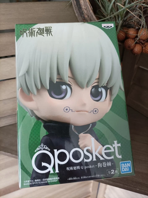 Banpresto - Jujutsu Kaisen - Toge Inumaki (Ver. B), Bandai Spirits Q Posket Figure