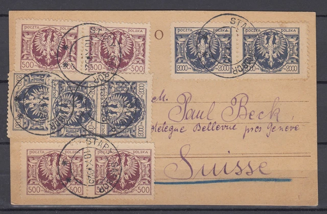 POLAND 1923 multifranked card Stary Sambor to Swiss / RRR !!!!! POLAND 1923 multifranked card Stary Sambor to Swiss / RRR !!!!!