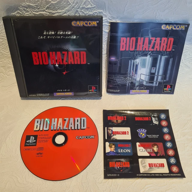 BIOHAZARD: PLAYSTATION SONY PS1 Resident Evil NTSC-J Japan CIB 🇬🇧 UK ...