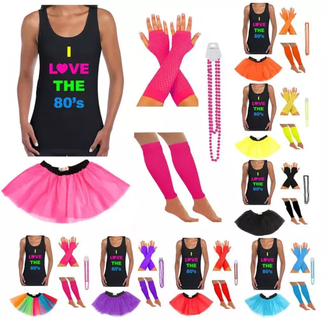 NEON TUTU SKIRT LADIES FANCY DRESS I LOVE 80s VEST HEN PARTY BEADS FISHNET PARTY