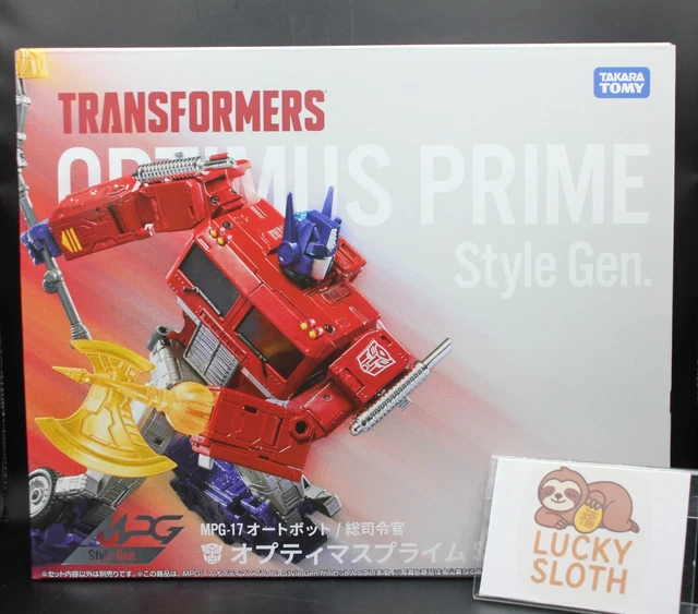 Vintage Takara Transformers 1982 Pour Pièces - Jeux & Jouets